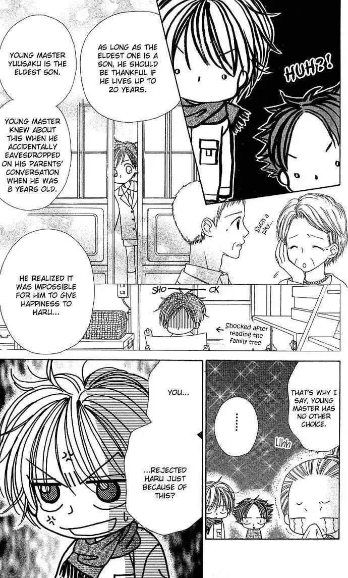 Sakuragaoka Angels Chapter 2.3 9